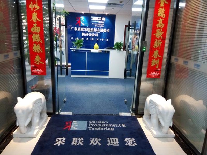 供应链外包