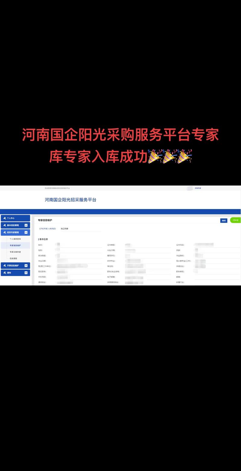 珠海供应链公司的最新趋势与发展方向